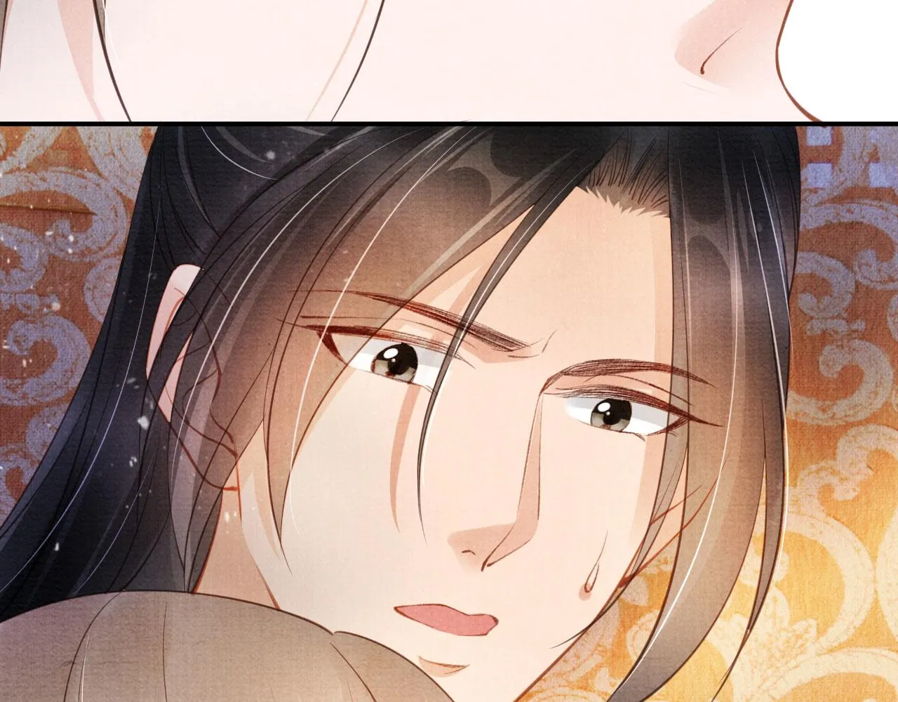 第24话 照顾他 第70页