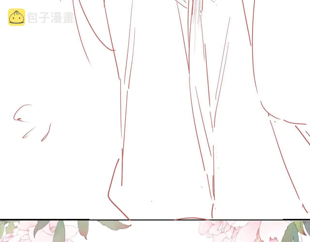 第24话 照顾他 第101页