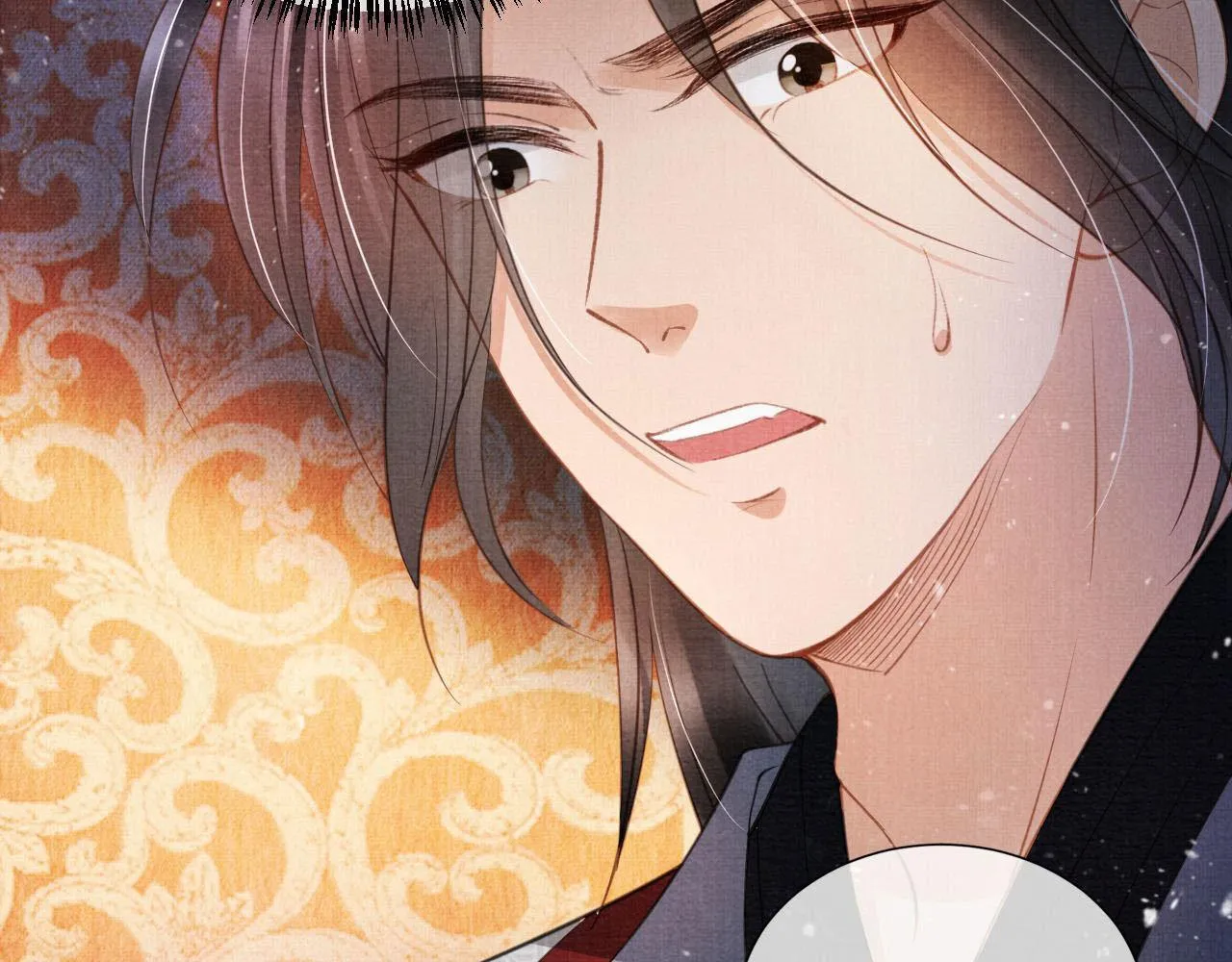 第25话 臣……活该如此 第89页