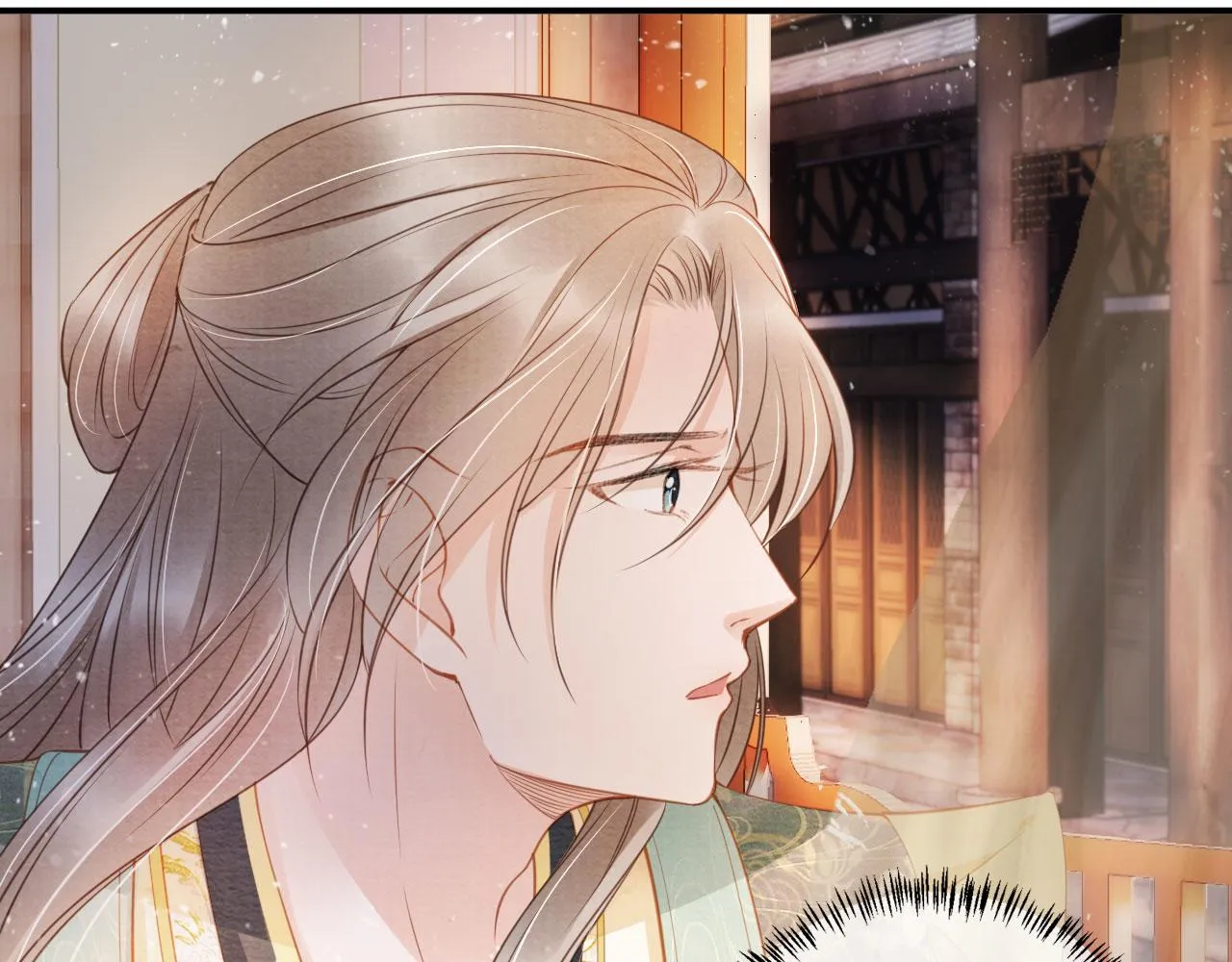 第27话 男配登场？ 第26页