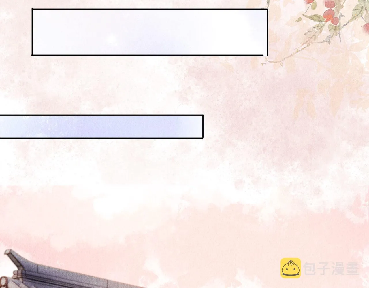 第27话 男配登场？ 第71页
