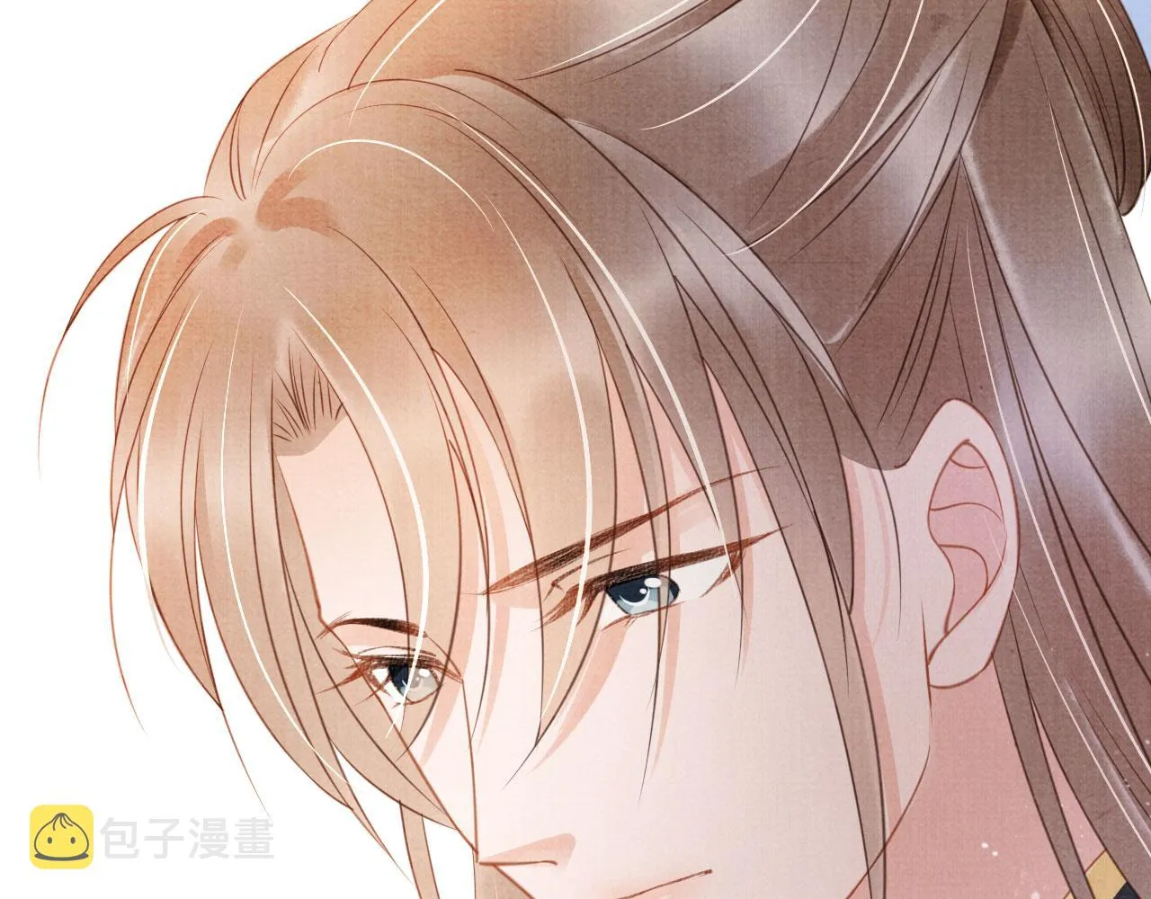 第29话 胡同里的遇险 第57页
