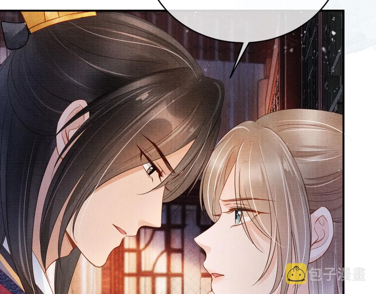 第28话 你哪有什么不敢的事 第57页