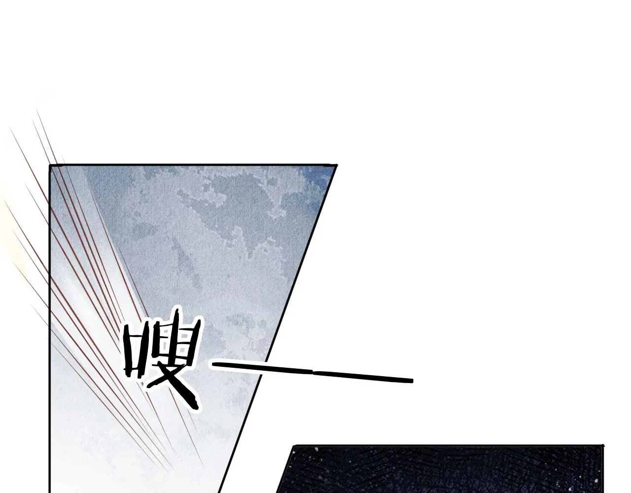 第30话 小巷遇袭 第69页