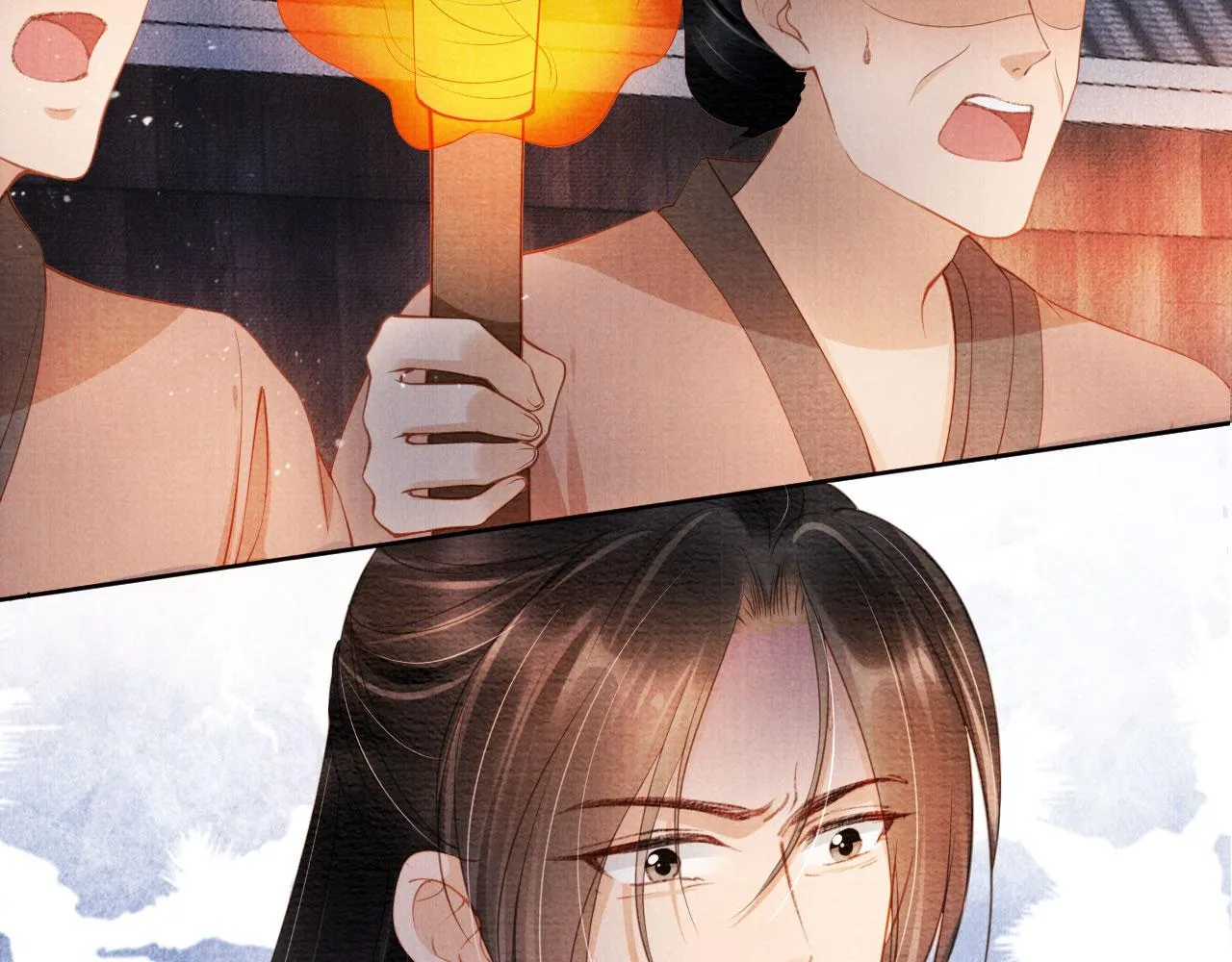 第31话 以身相许 第8页