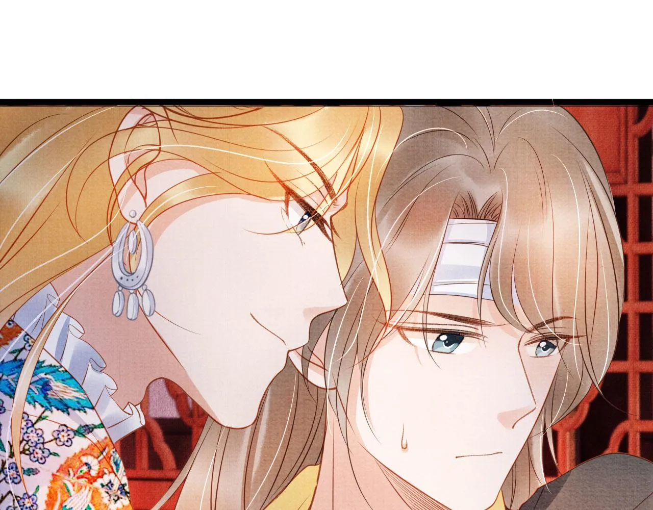 第31话 以身相许 第85页
