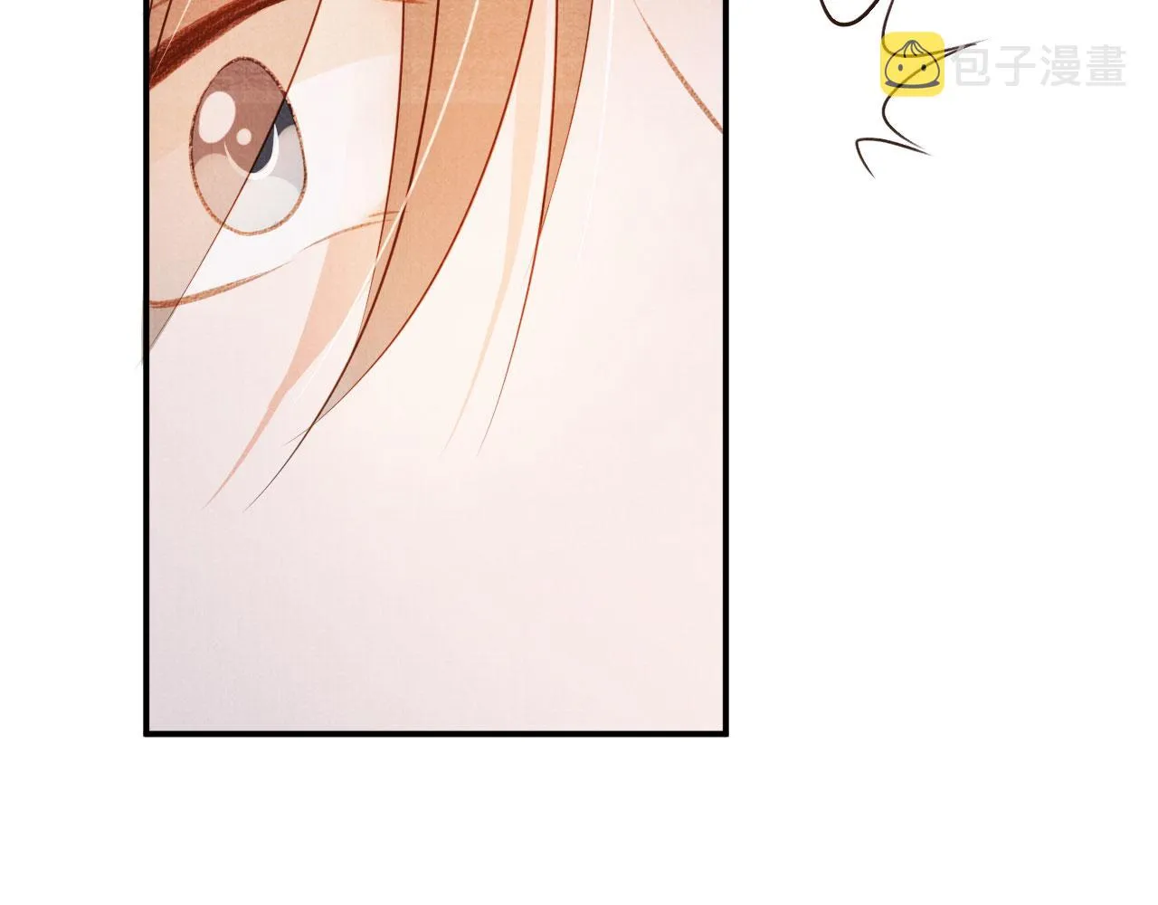 第31话 以身相许 第91页