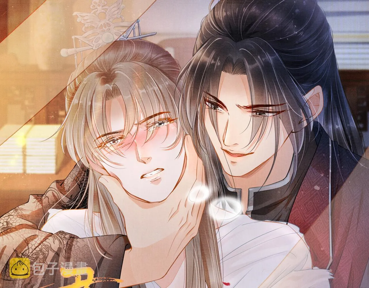 第31话 以身相许 第105页