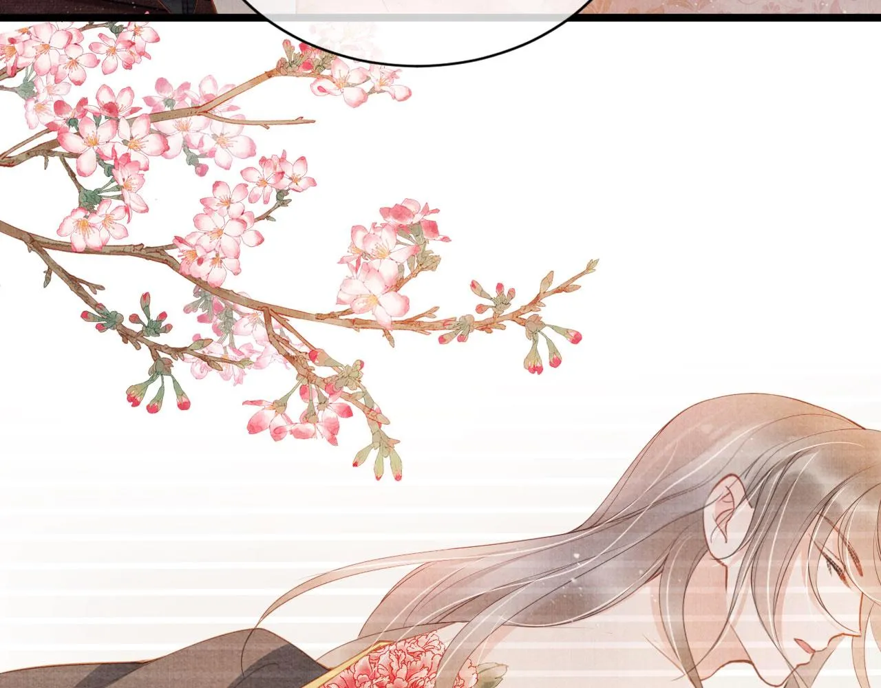 第32话 捉奸现场？ 第34页