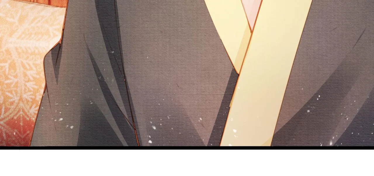 第32话 捉奸现场？ 第74页