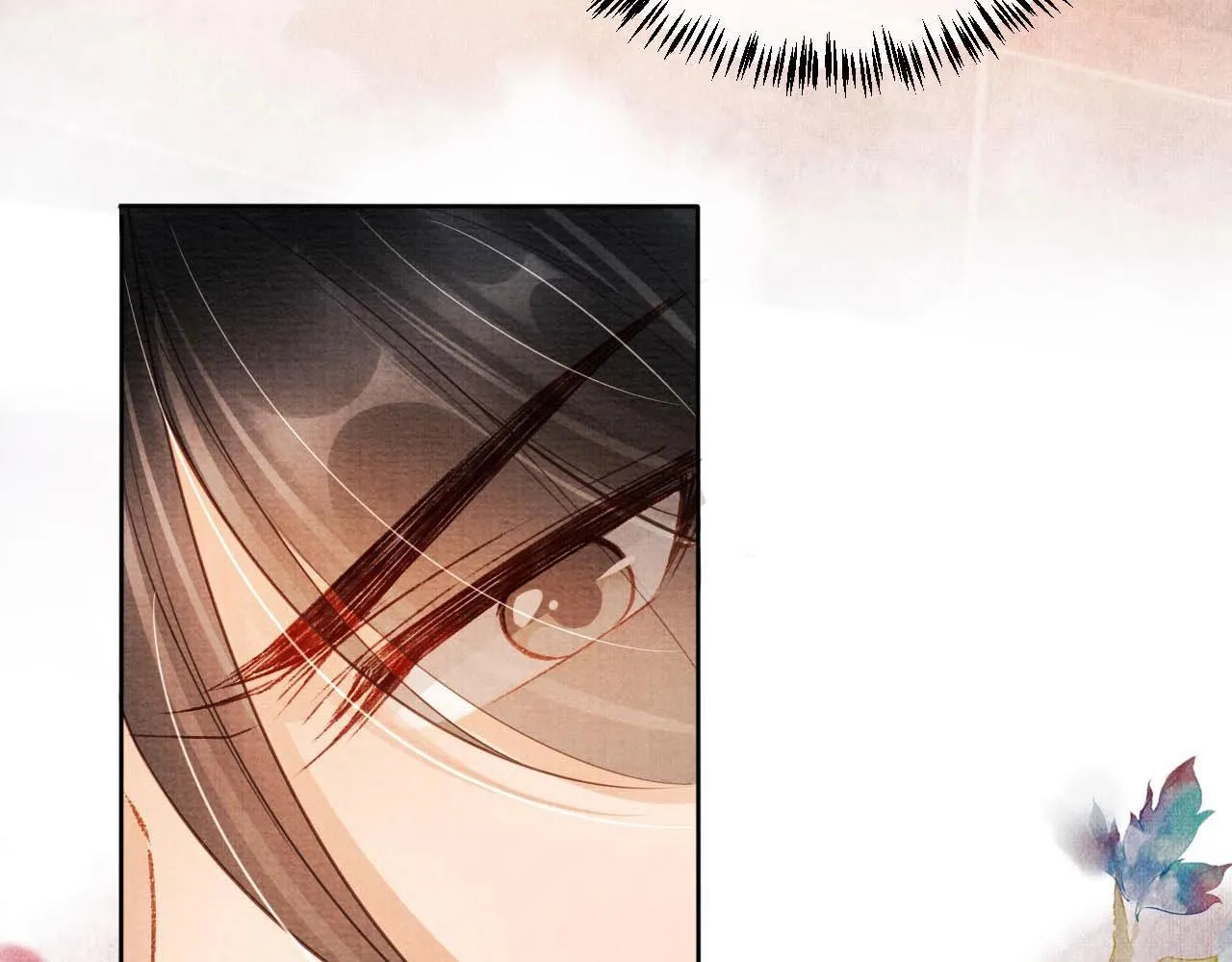 第34话 皇帝做人了！ 第85页