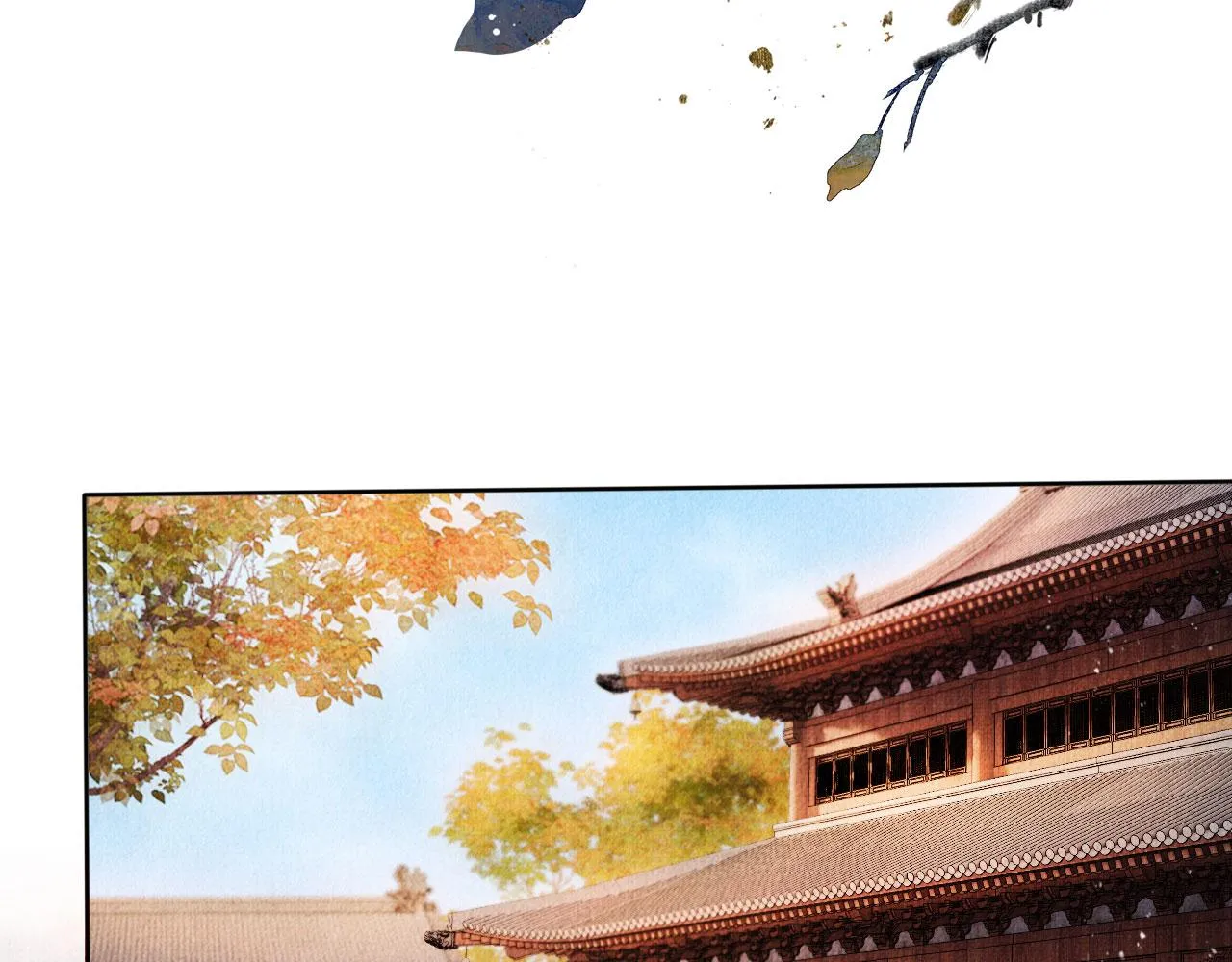 第35话 你肯承认了！ 第6页