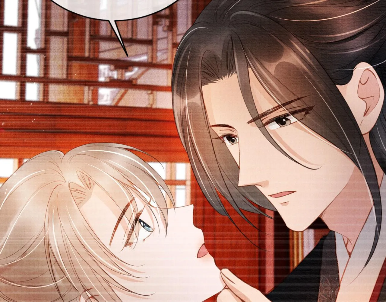 第35话 你肯承认了！ 第16页