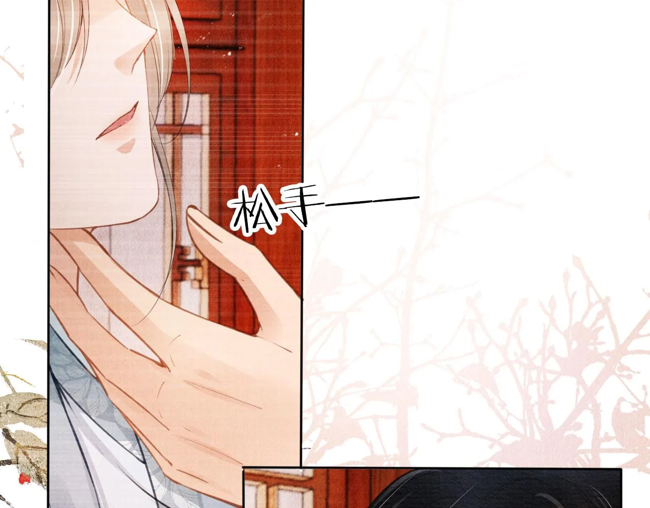 第35话 你肯承认了！ 第19页