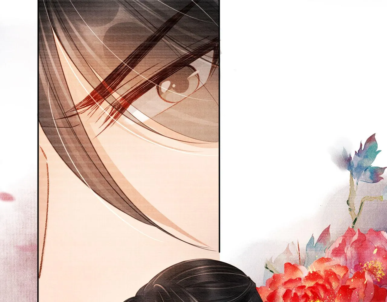第35话 你肯承认了！ 第32页