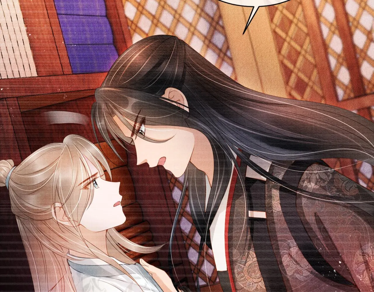 第35话 你肯承认了！ 第55页
