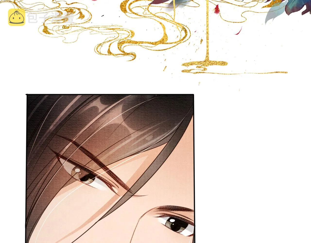 第35话 你肯承认了！ 第69页