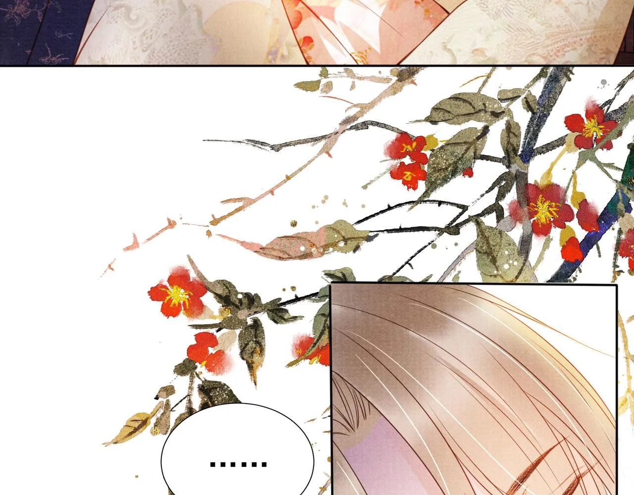 第35话 你肯承认了！ 第73页