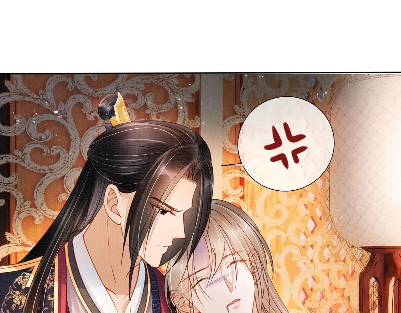 第35话 你肯承认了！ 第80页