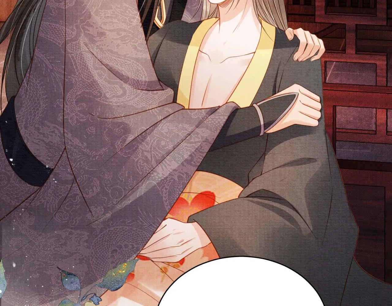第35话 你肯承认了！ 第93页