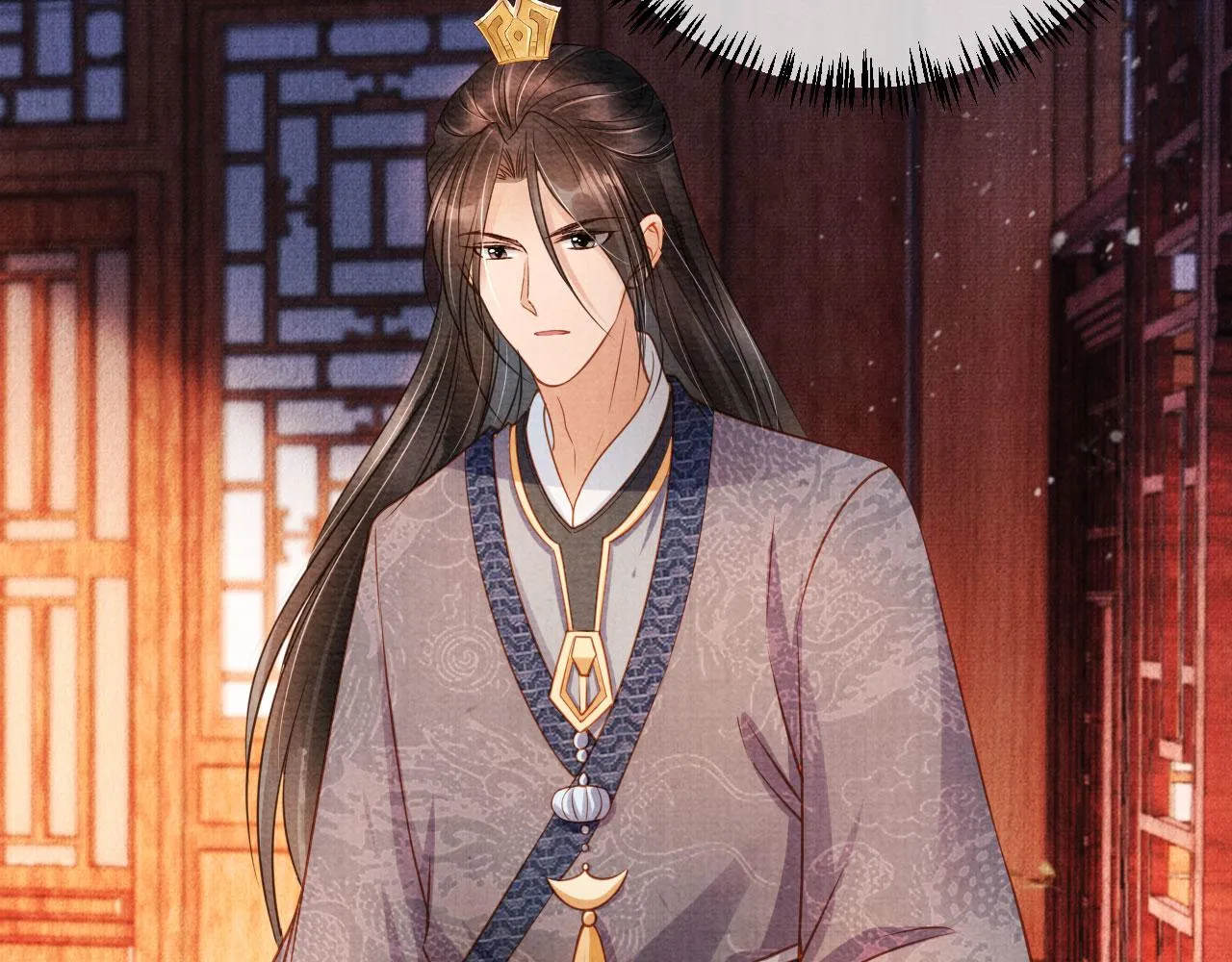 第36话 乖乖在朕身边 第34页