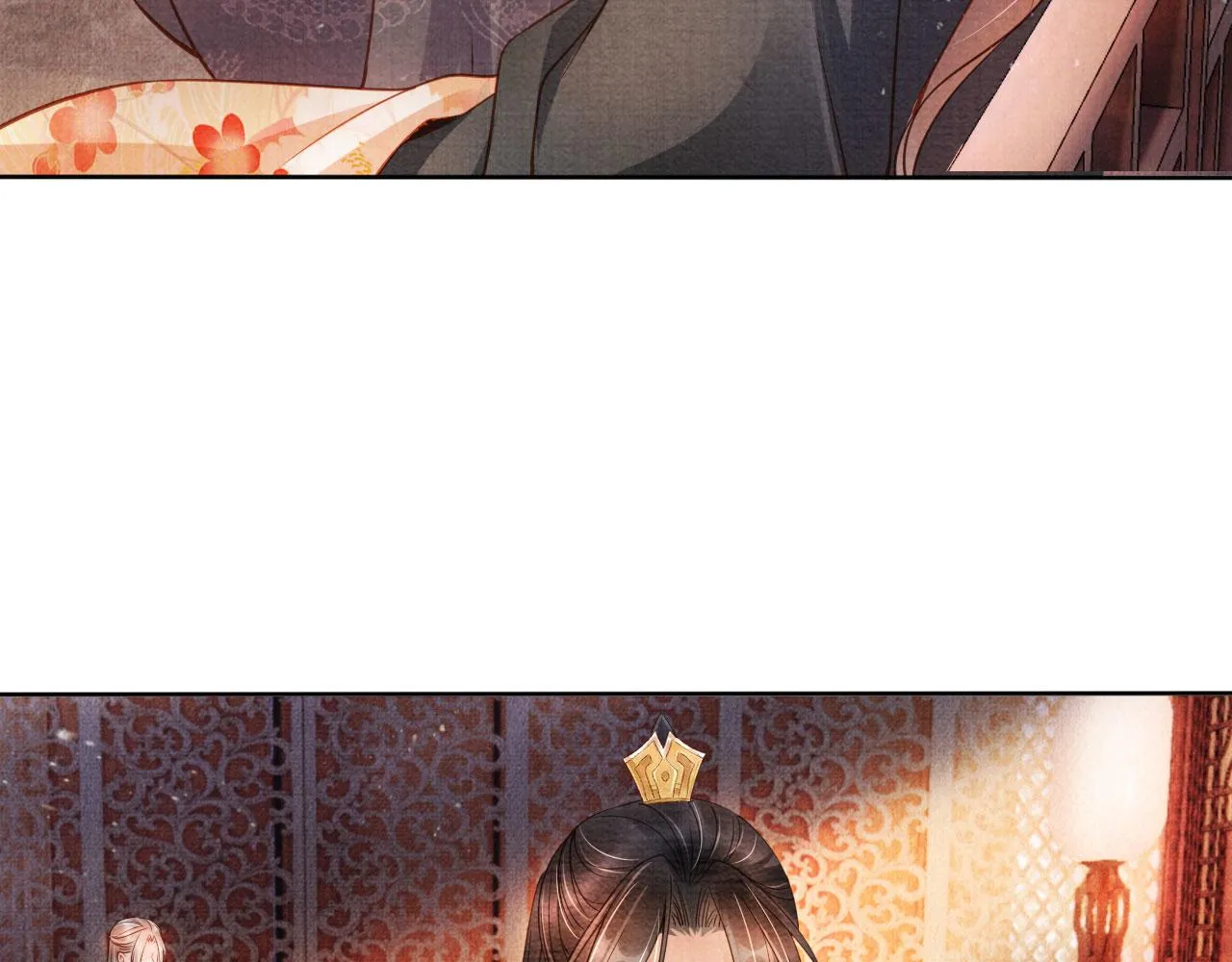 第36话 乖乖在朕身边 第36页