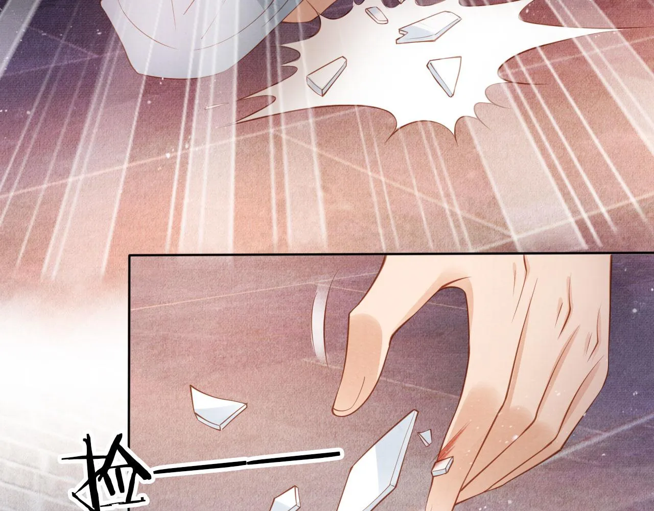 第36话 乖乖在朕身边 第62页