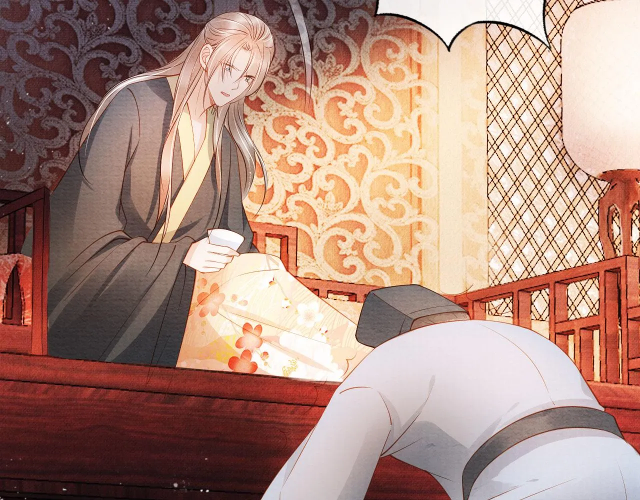 第36话 乖乖在朕身边 第64页