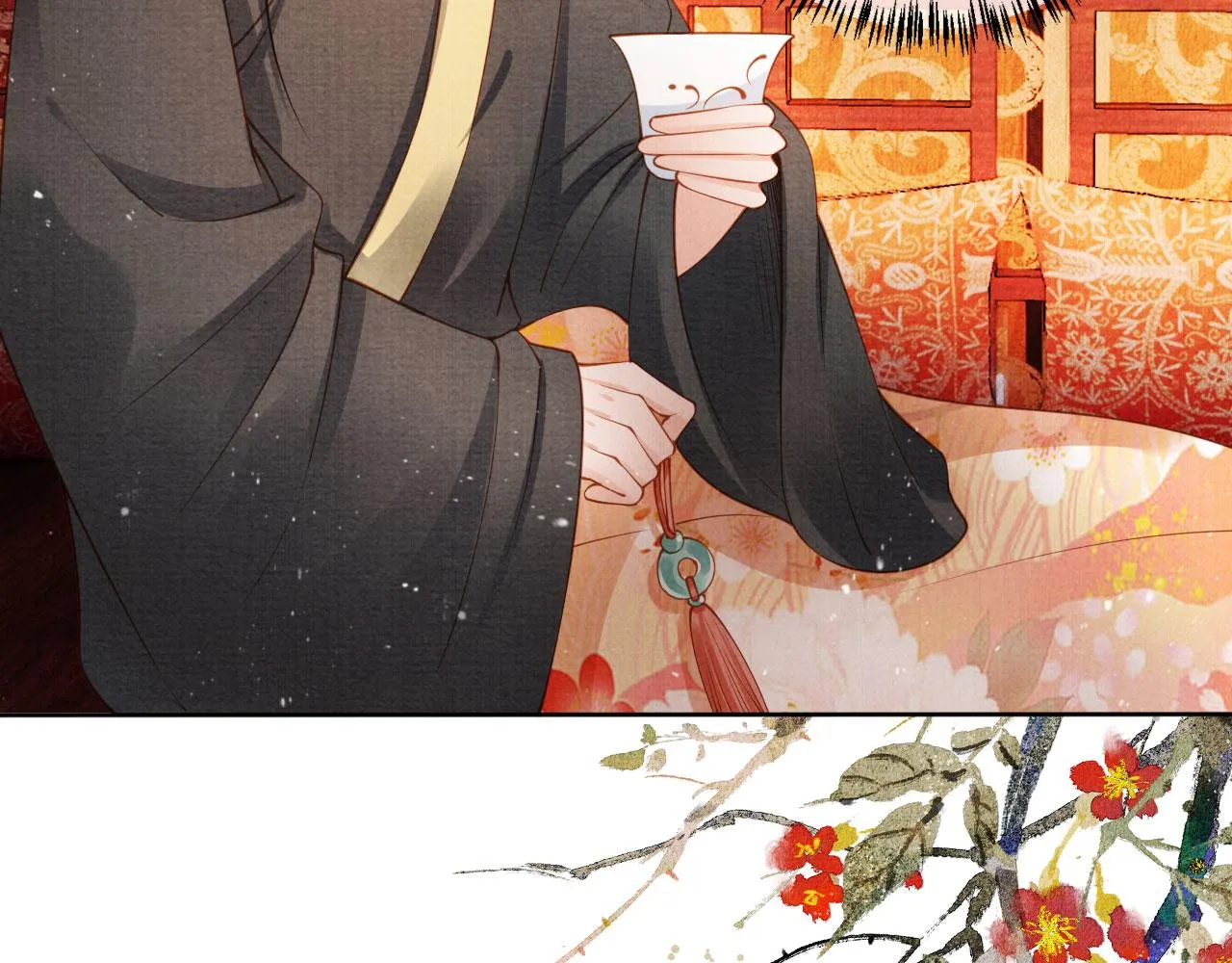 第36话 乖乖在朕身边 第71页