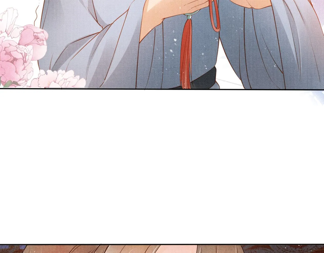 第36话 乖乖在朕身边 第76页