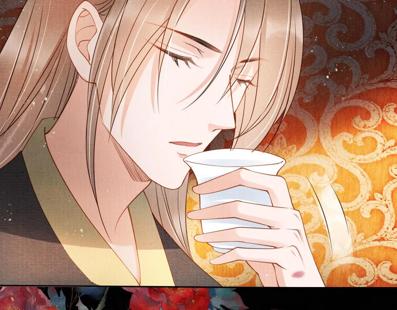 第36话 乖乖在朕身边 第77页