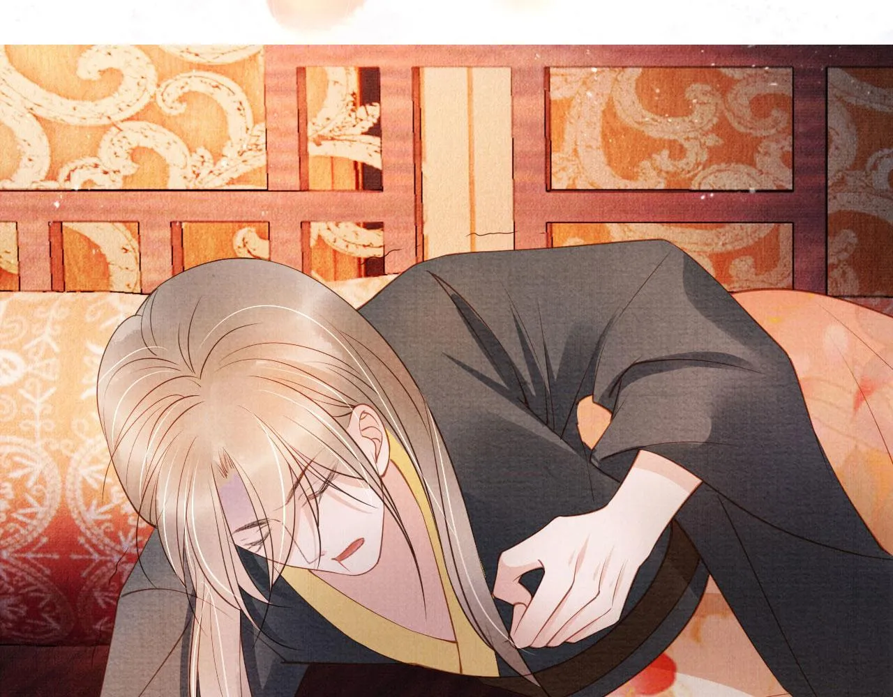 第36话 乖乖在朕身边 第97页