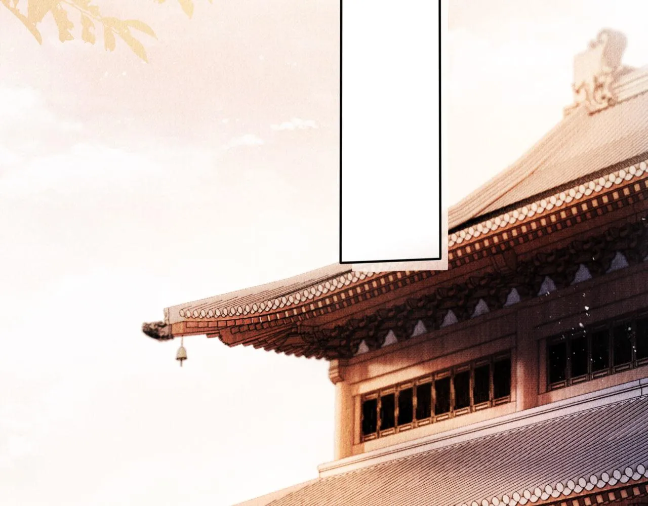 第37话 他还在装病 第6页