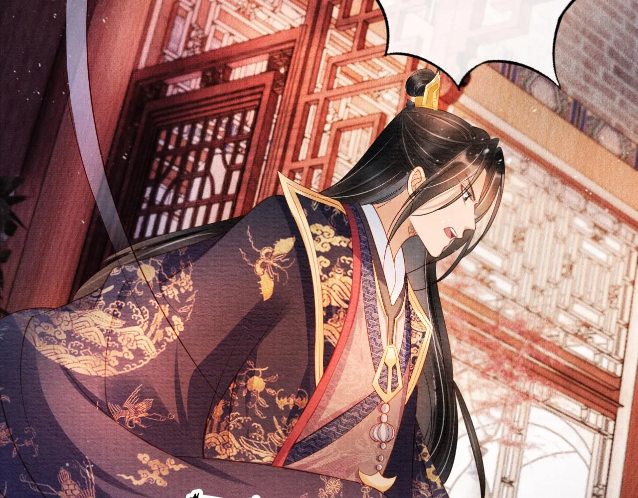 第37话 他还在装病 第82页