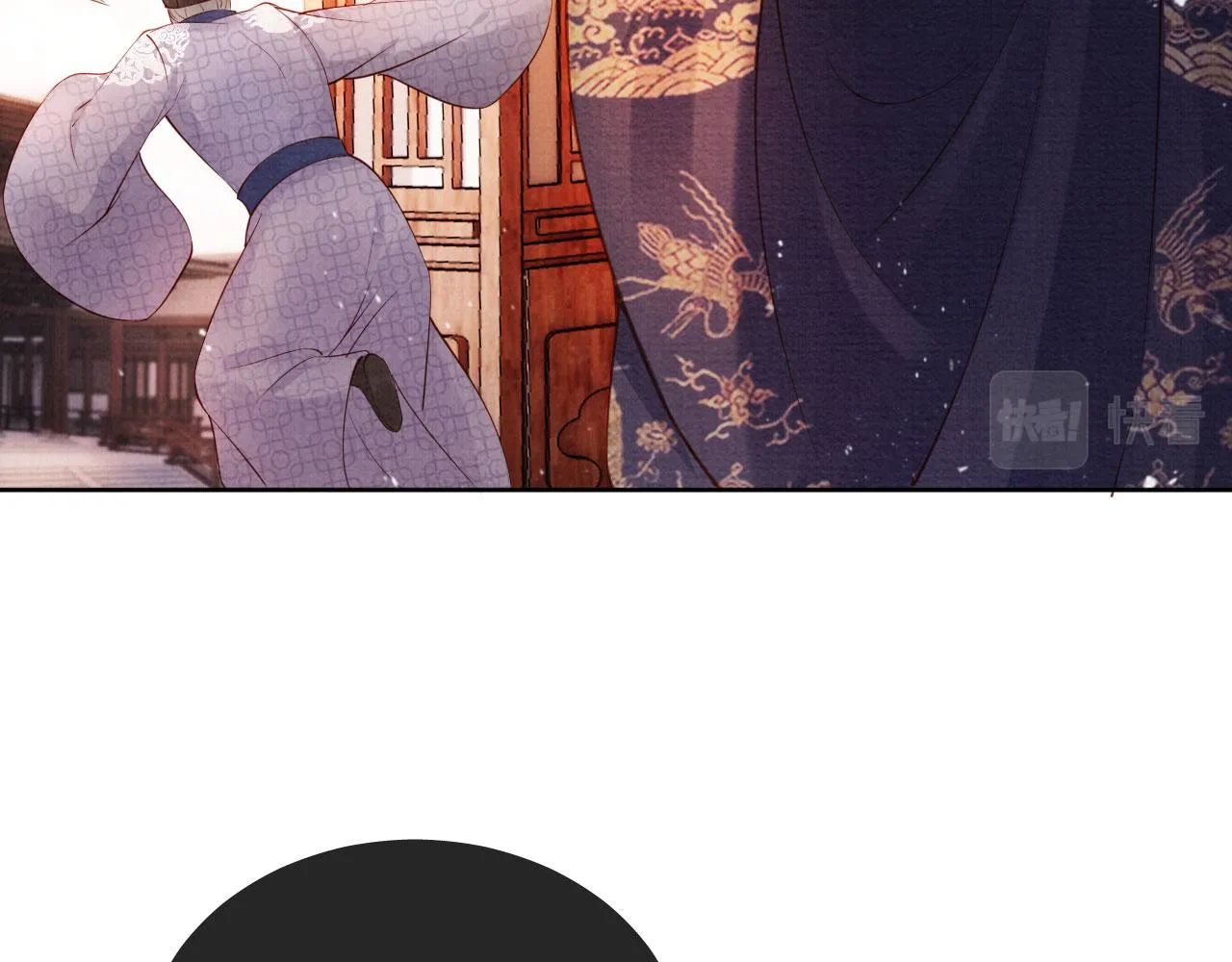 第38话 都是假的！ 第14页