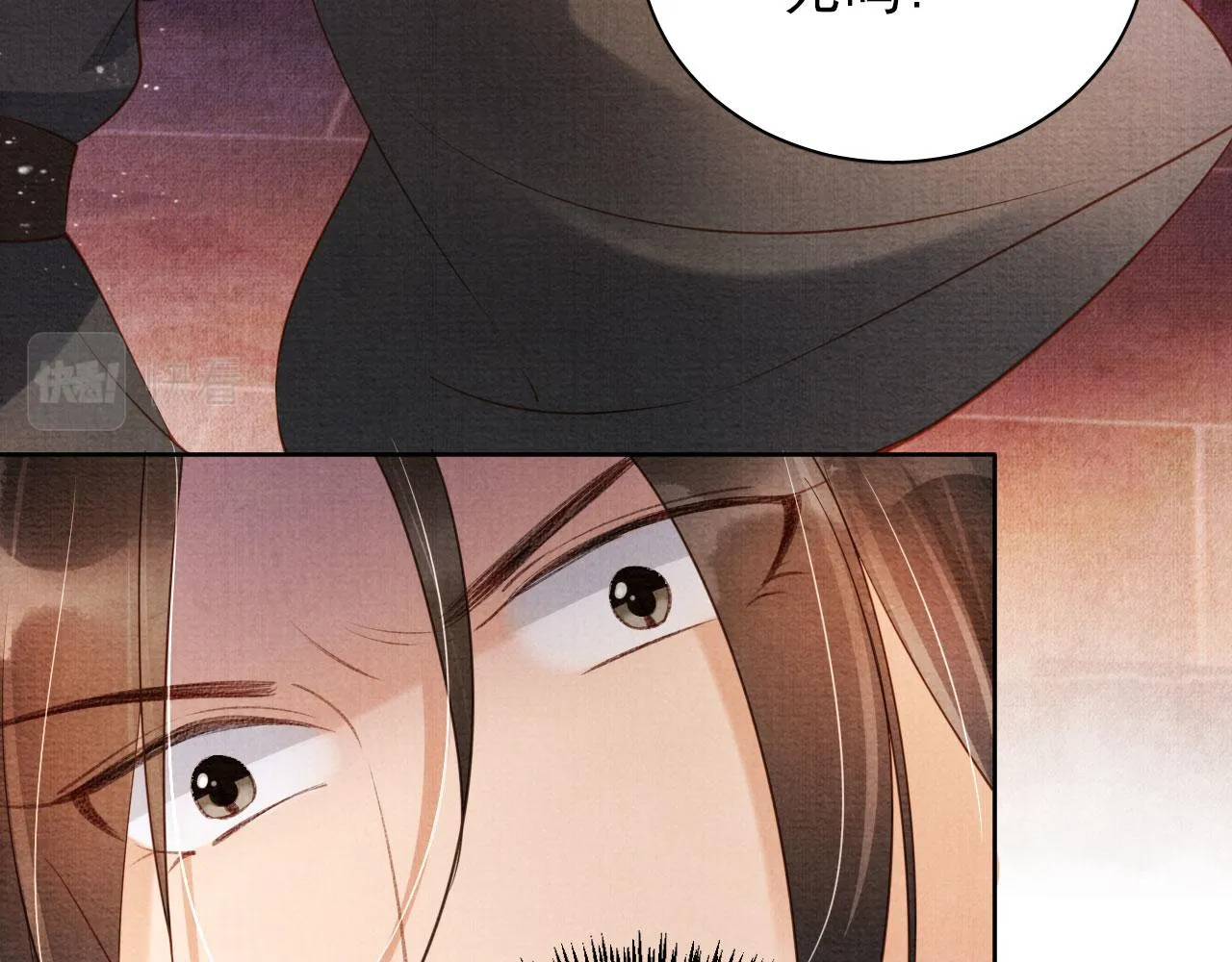 第38话 都是假的！ 第60页