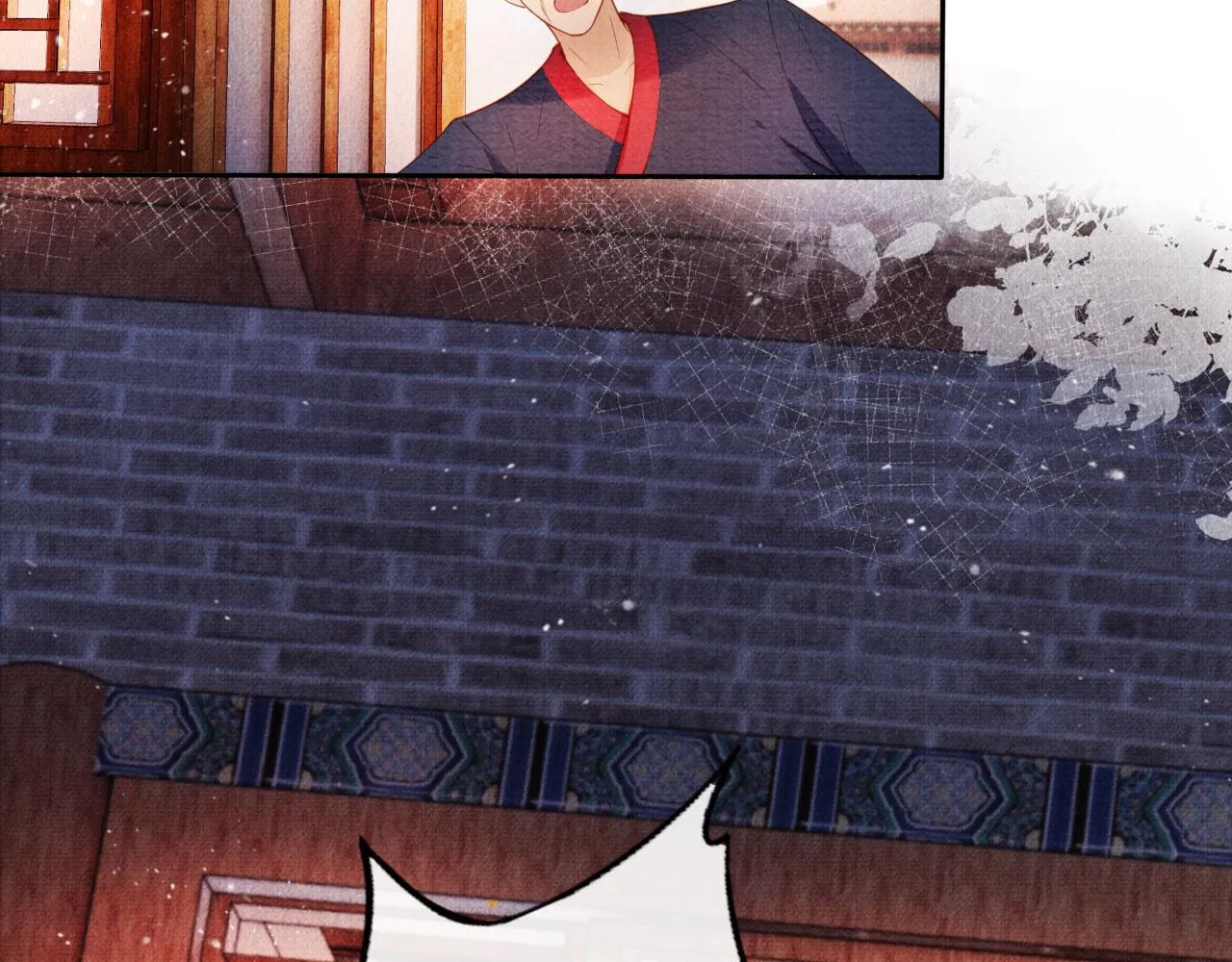 第39话 我心里，有过他 第40页