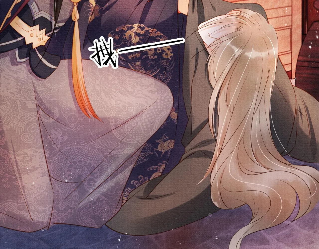 第40话 杜卿之死 第49页