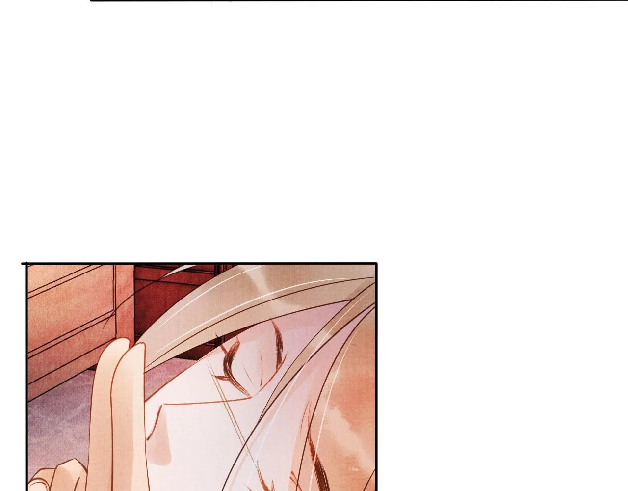 第40话 杜卿之死 第52页