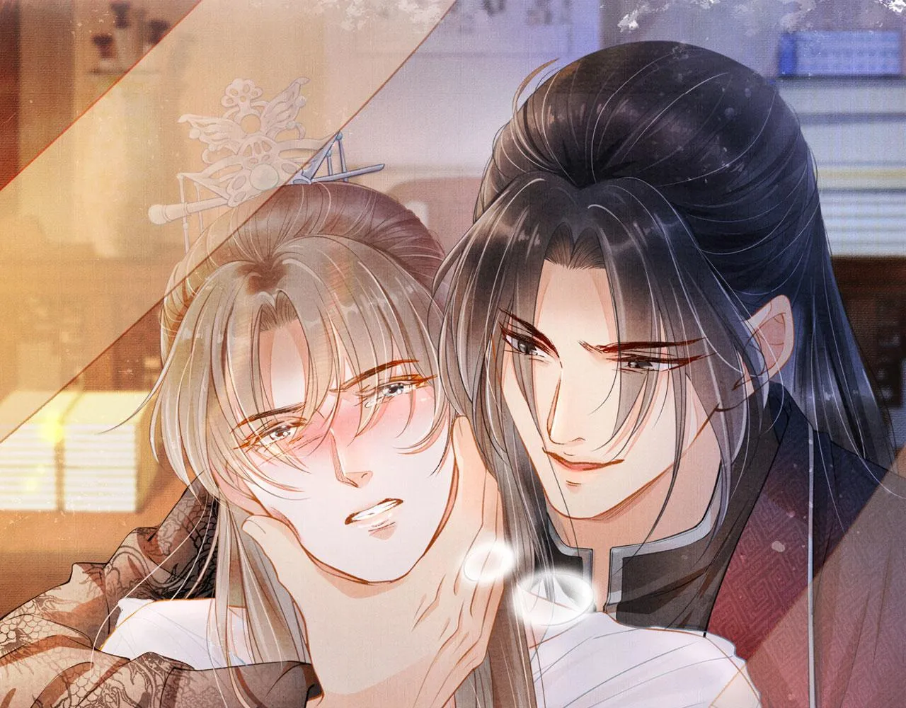 第40话 杜卿之死 第104页