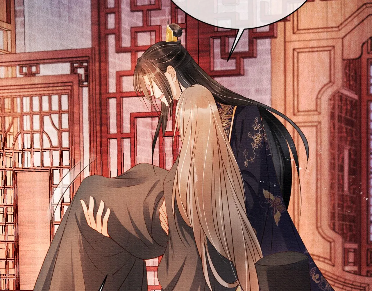 第41话 杀了他！ 第7页