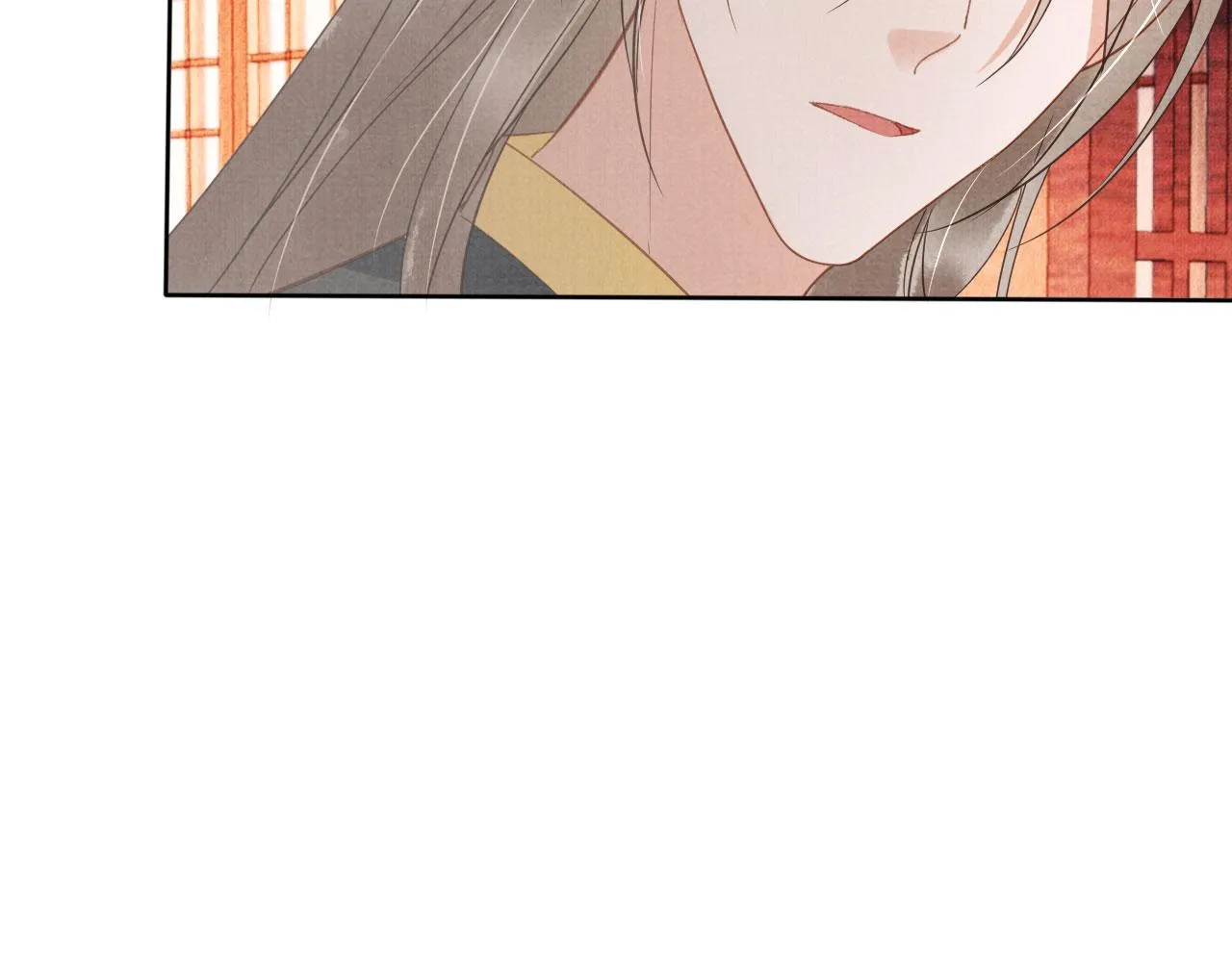 第41话 杀了他！ 第53页
