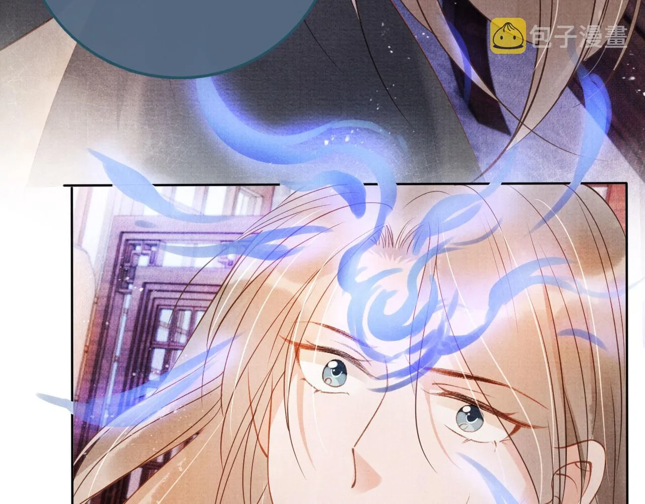 第42话 你也配？ 第23页