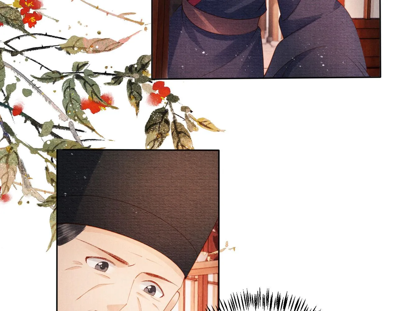 第42话 你也配？ 第40页