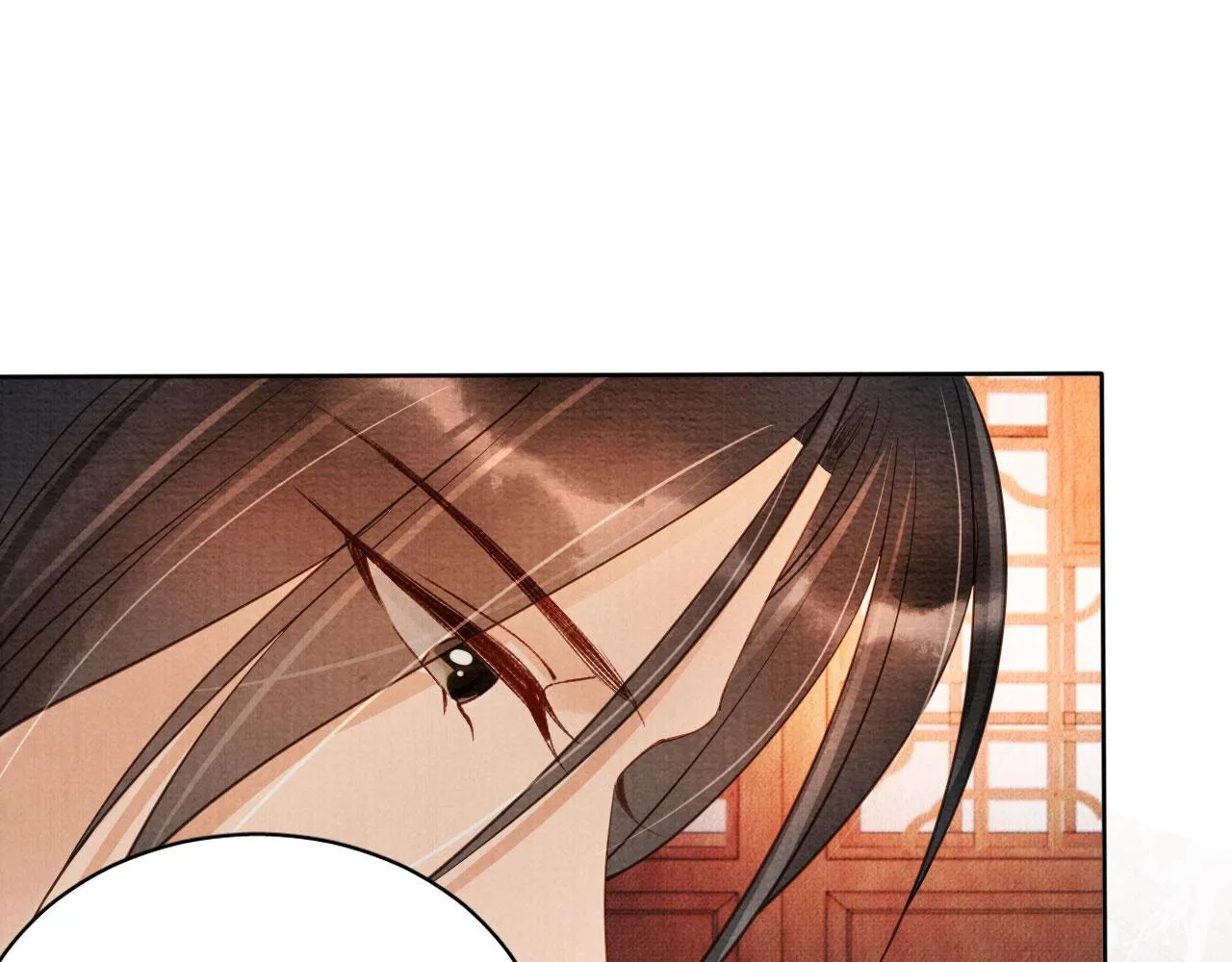 第42话 你也配？ 第68页