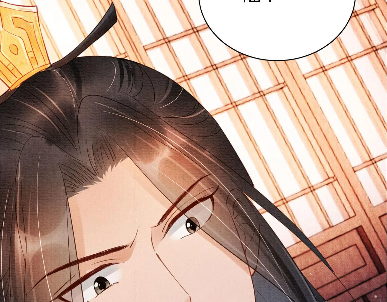 第42话 你也配？ 第114页