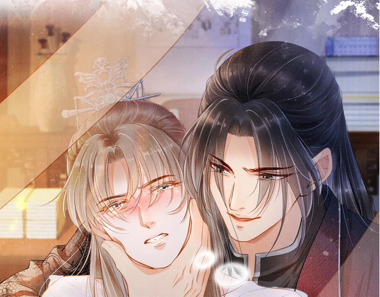 第42话 你也配？ 第119页