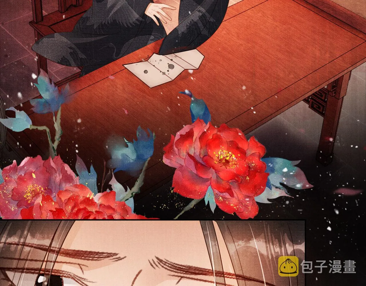 第81话 天牢闲聊道真情 第36页