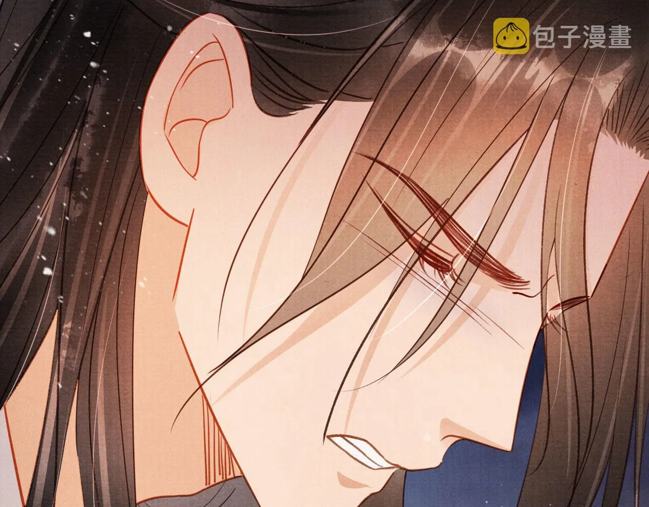 第81话 天牢闲聊道真情 第39页