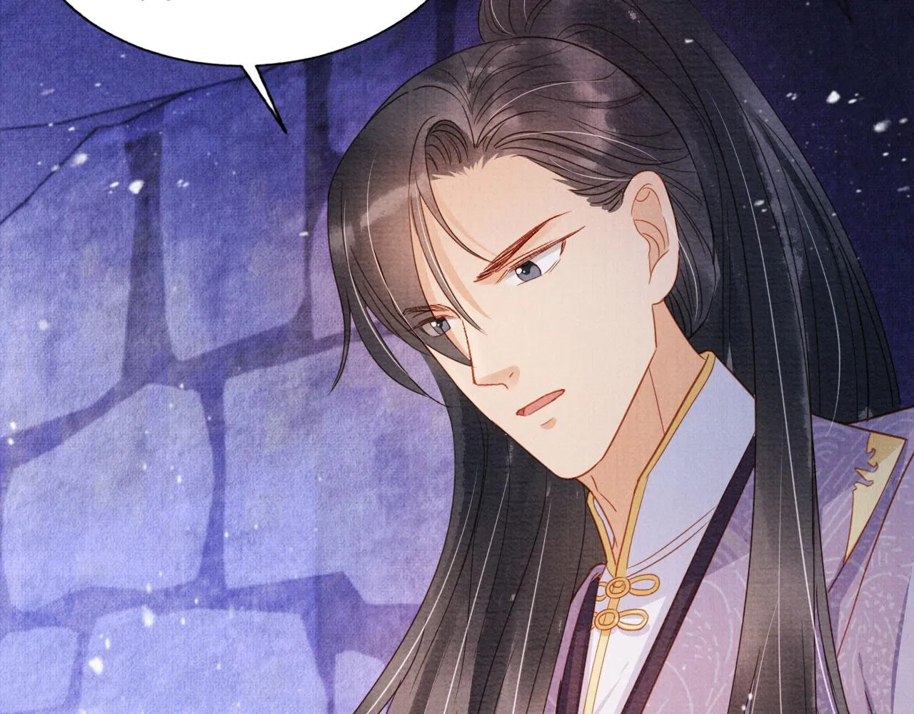 第80话 群臣要求斩首杜相！ 第57页